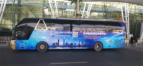 微信图片_20210805174930.jpg