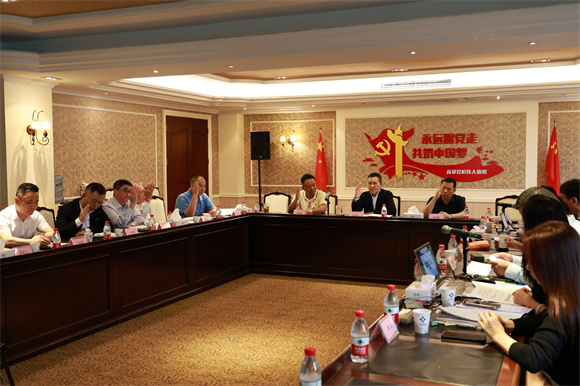 1714012935825077097.jpg FS5A1018.jpg