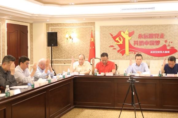 微信图片_20260415110909_7_13.jpg